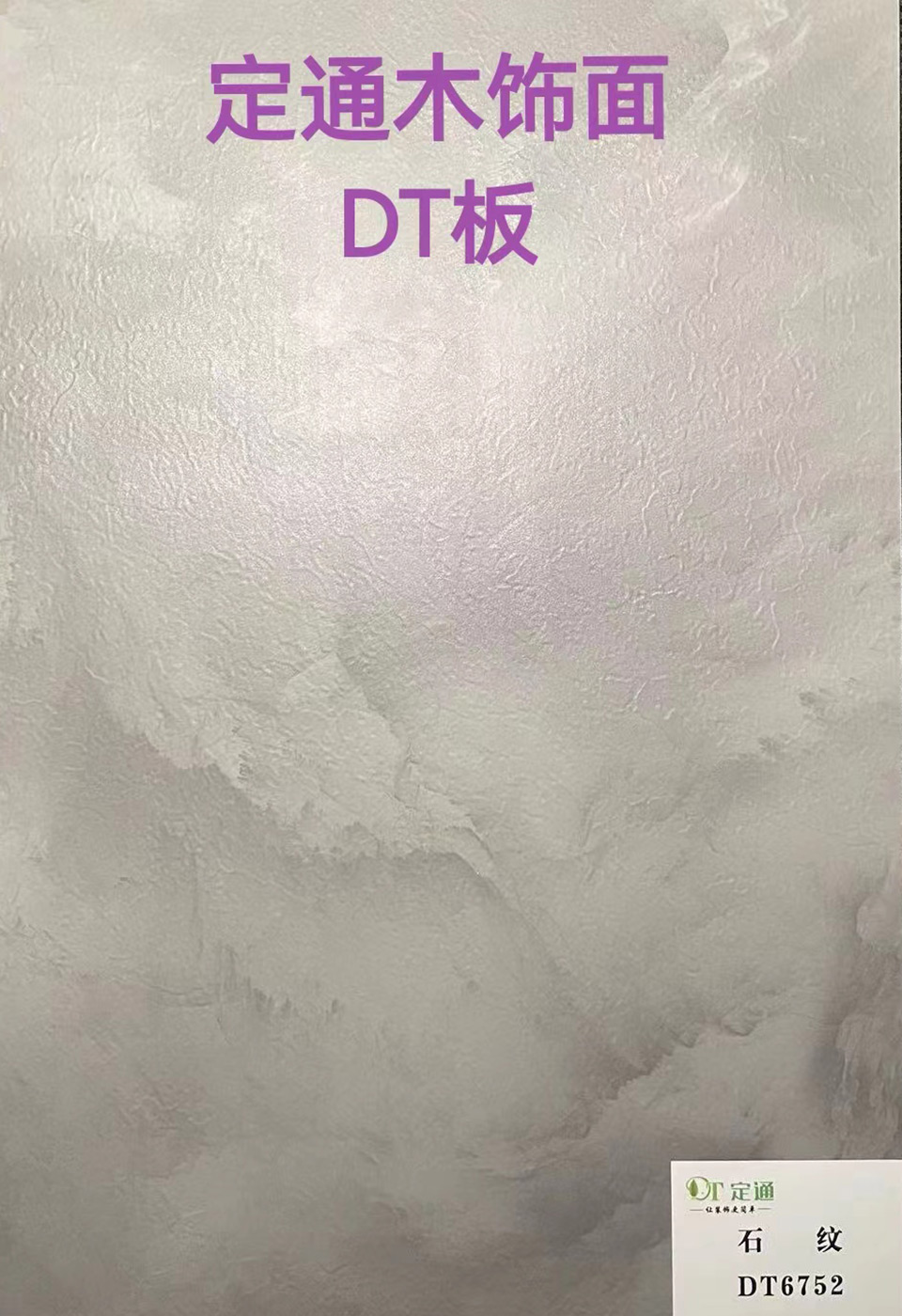 圖片點擊放大